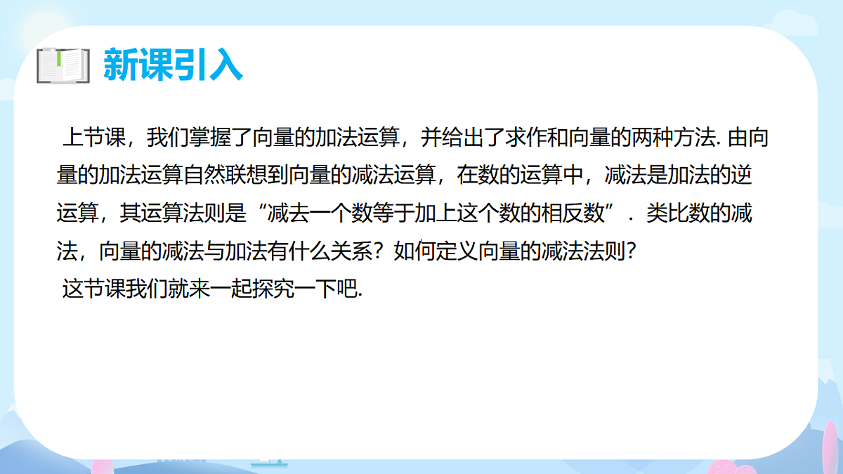 17928619第5页