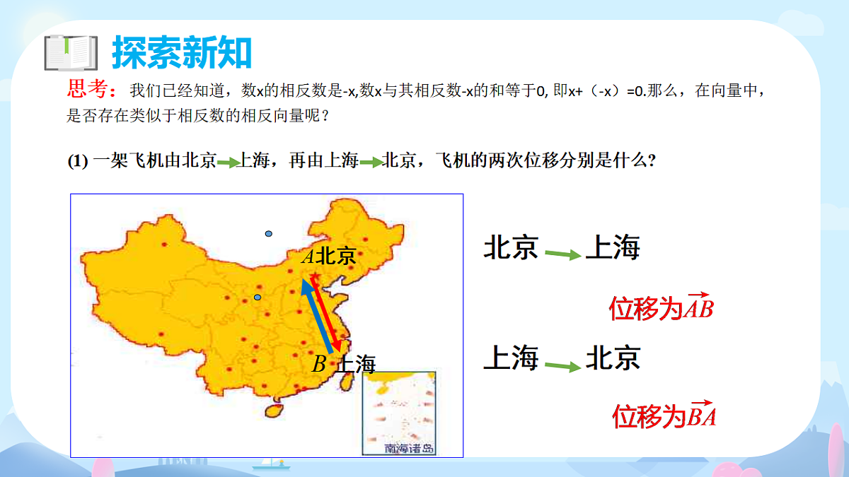 17928619第6页