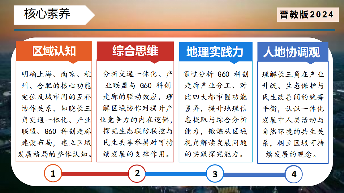 17928642第2页