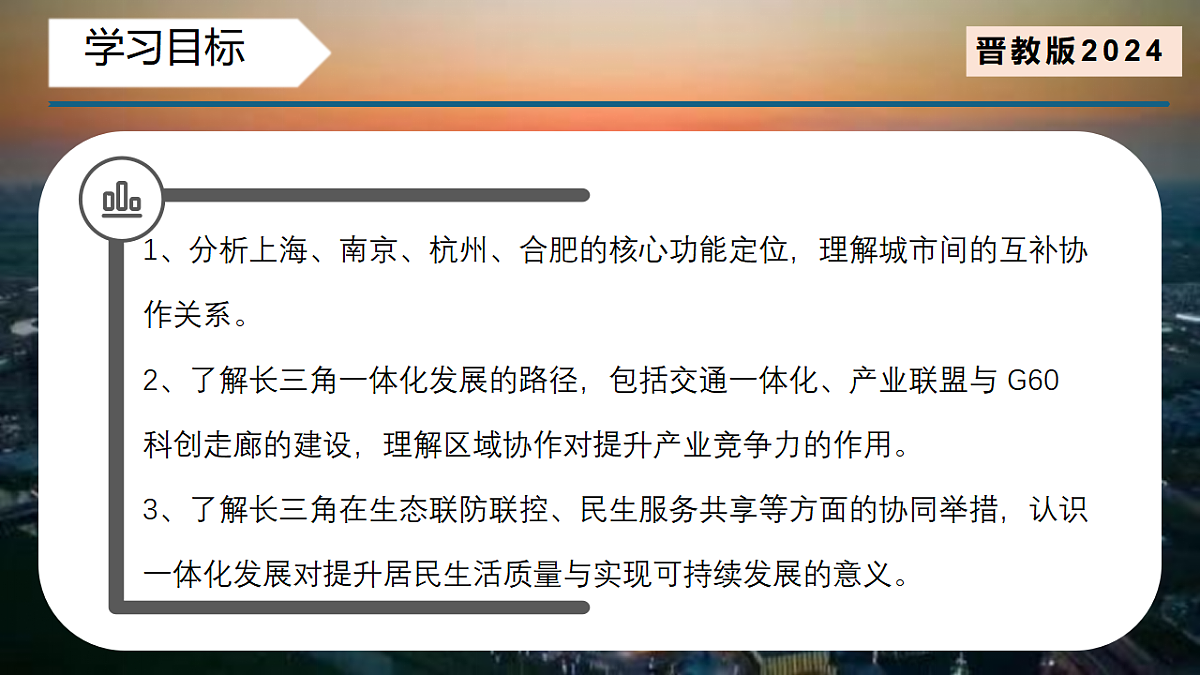17928642第3页