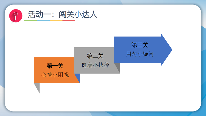 17928676第2页