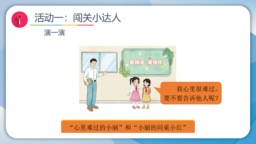 17928676第3页