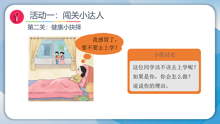 17928676第4页