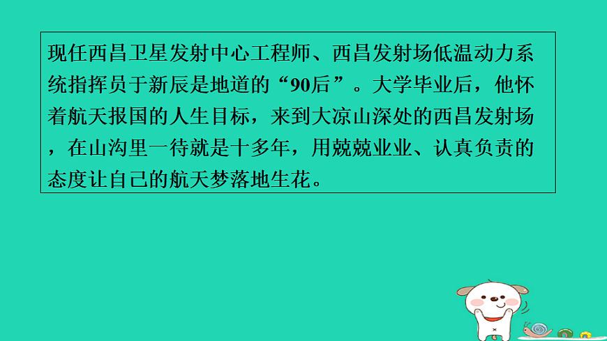 17928815第4页