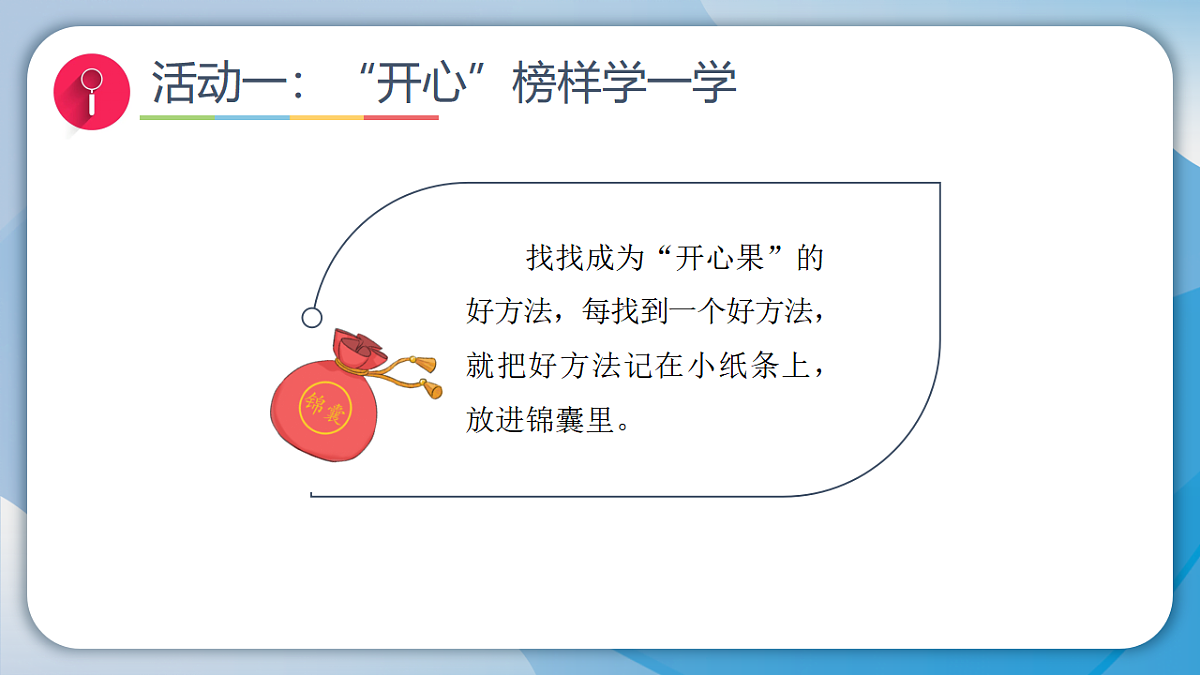 17928942第2页