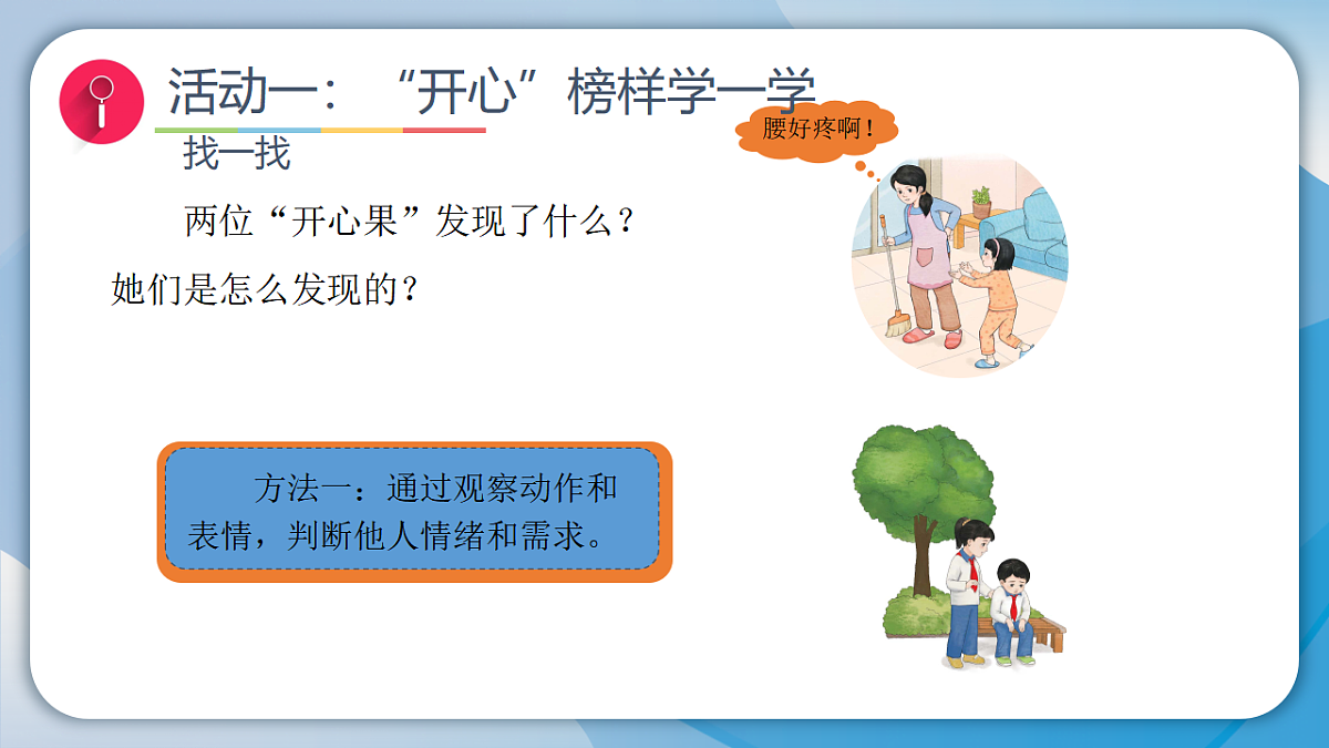 17928942第3页