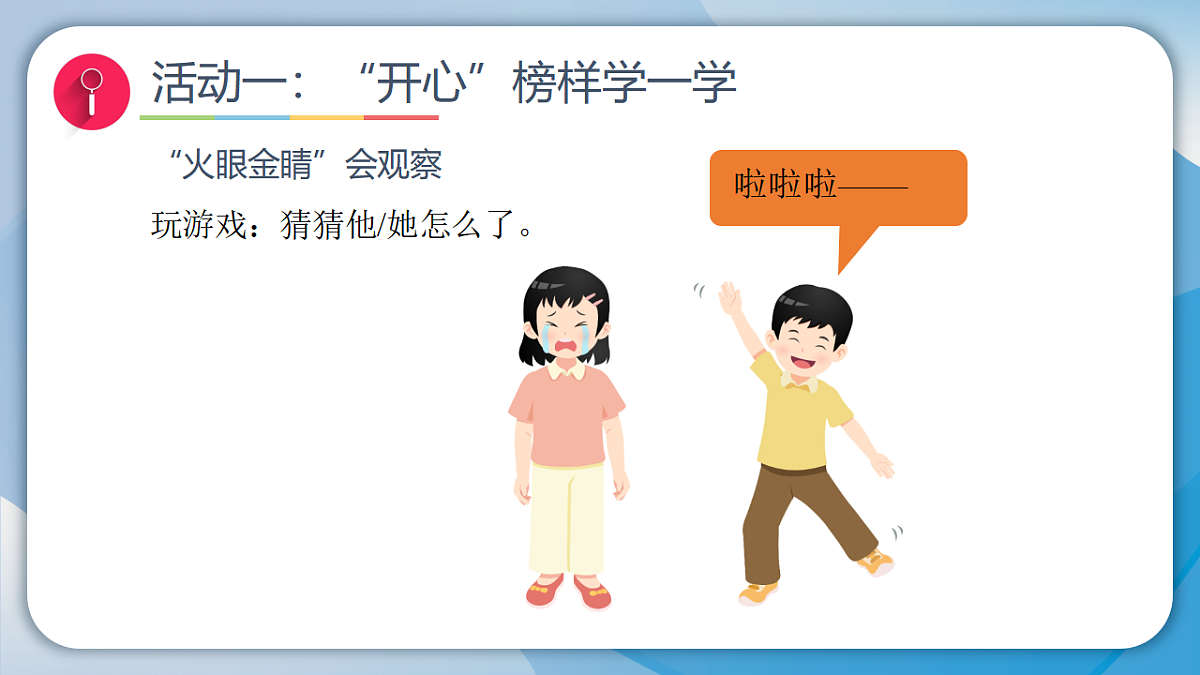 17928942第4页