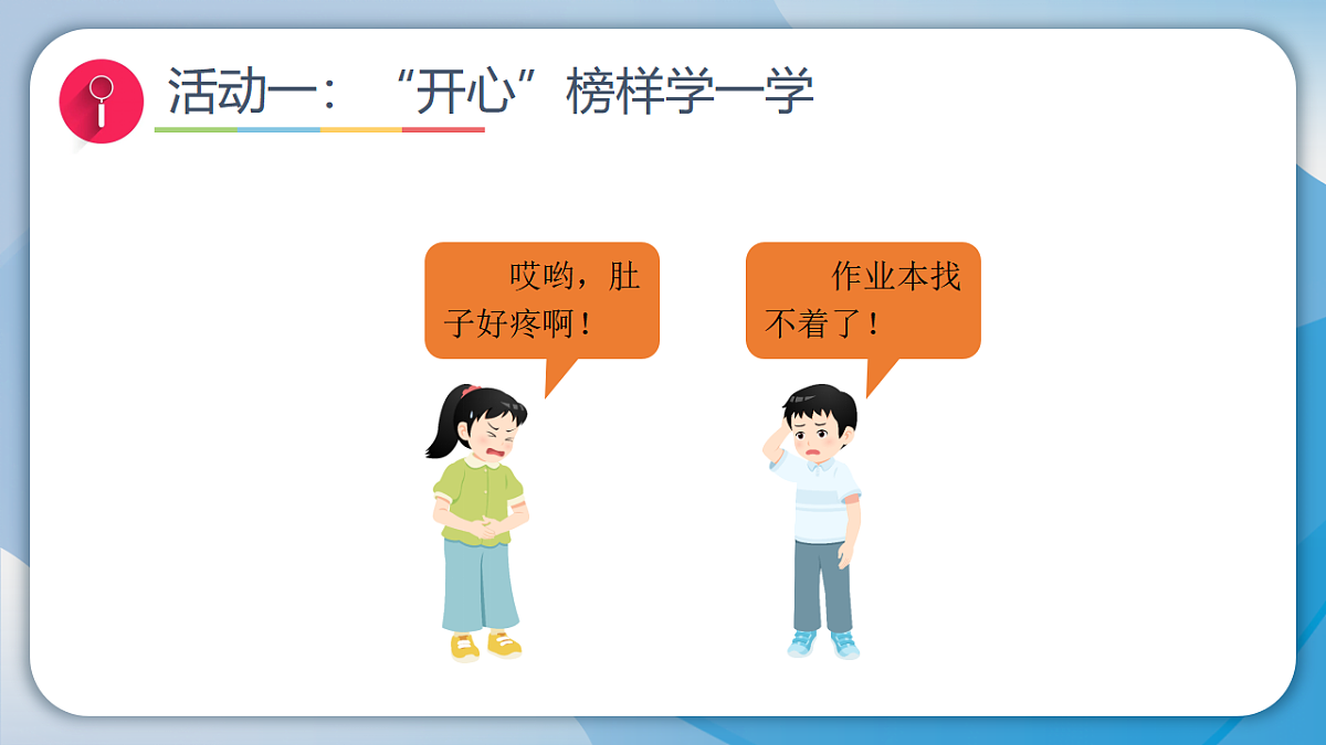 17928942第5页
