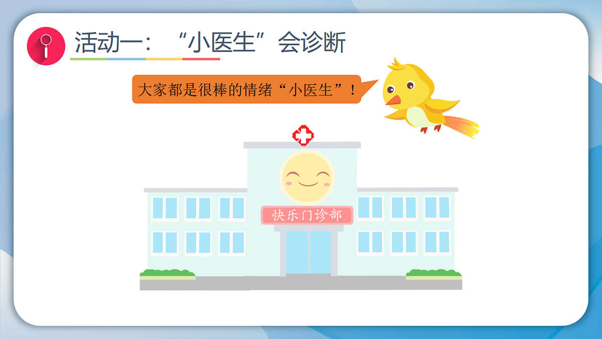 17928944第8页