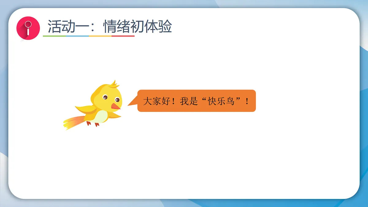17928945第2页