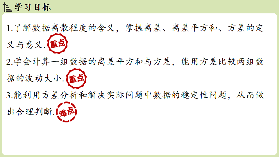 17928971第2页