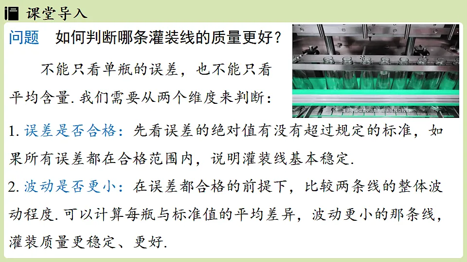17928972第4页