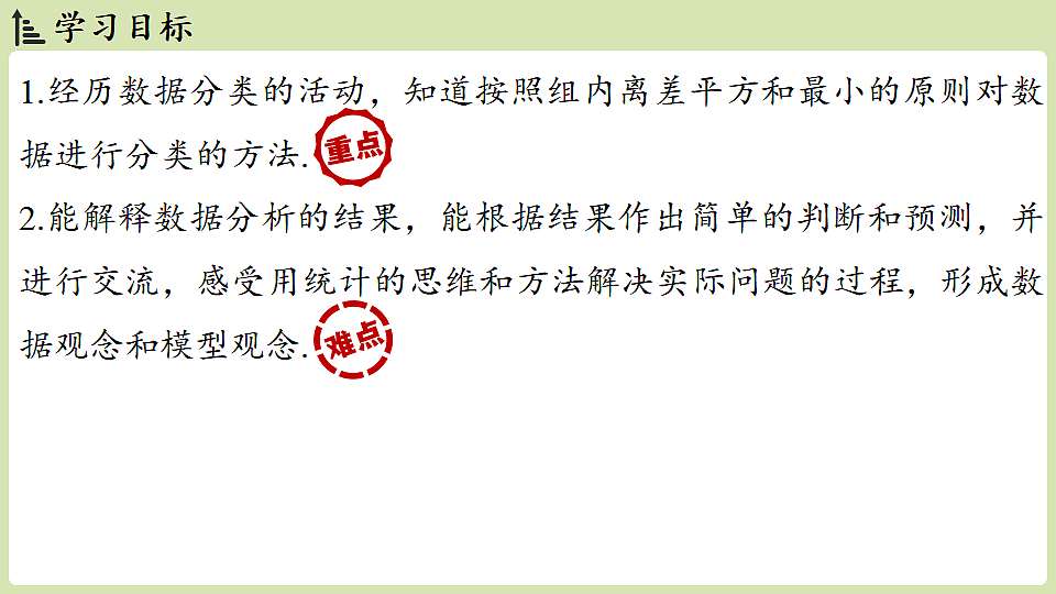 17928974第2页