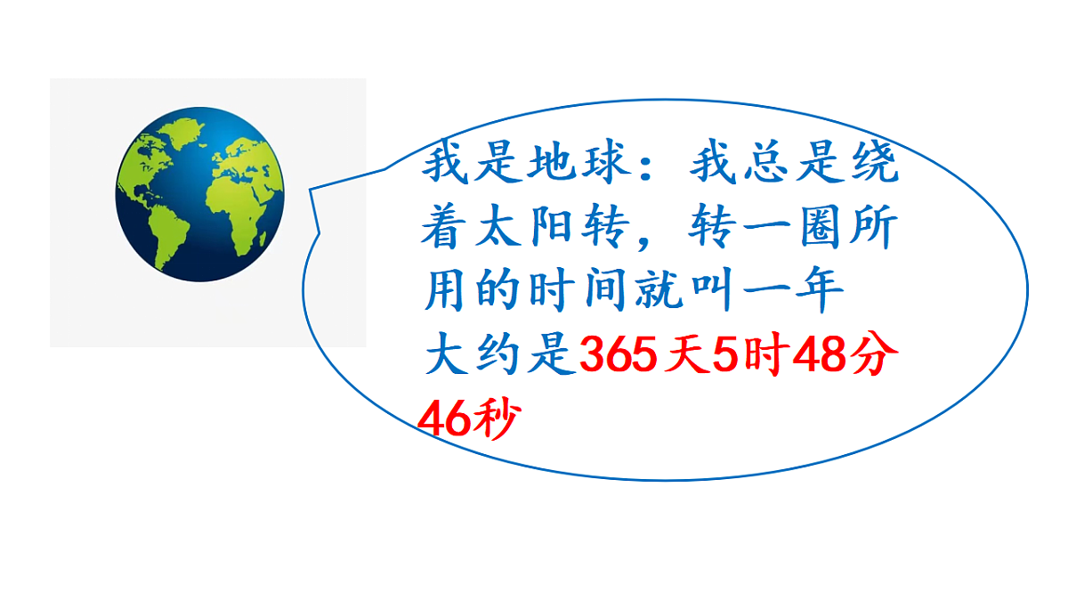 17929058第4页