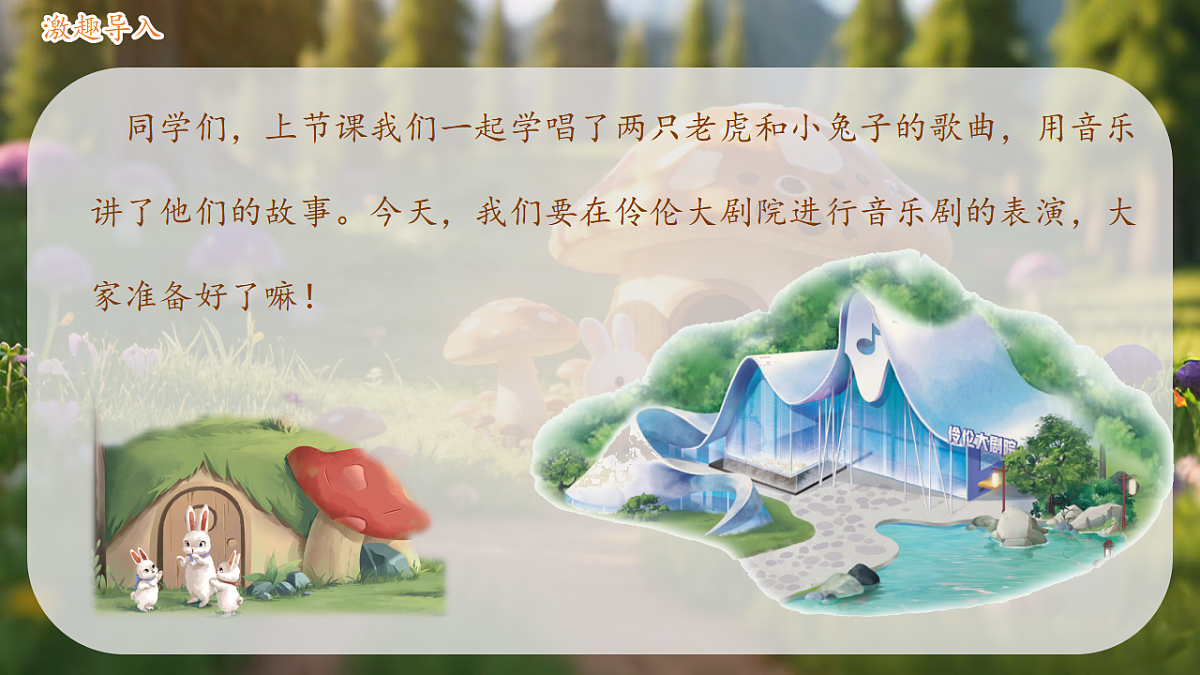 17929096第2页