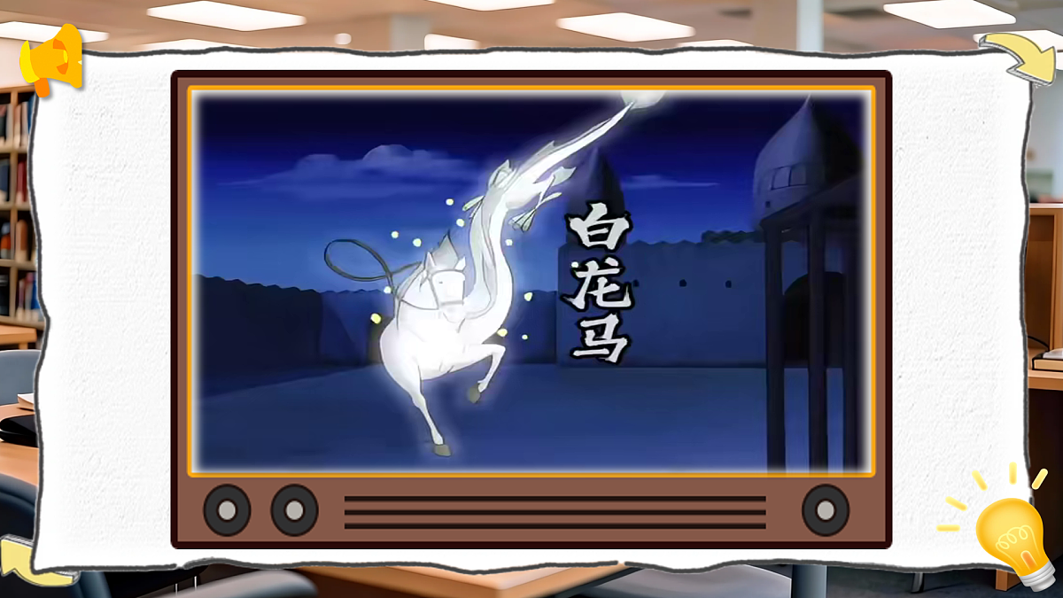 17930122第6页