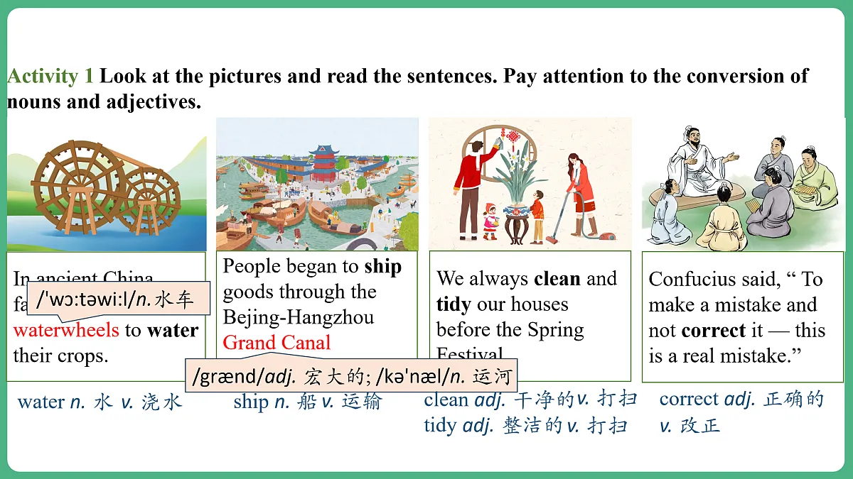 17930160第3页