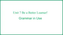 八年级下册(2024)Grammar in use教课内容课件ppt