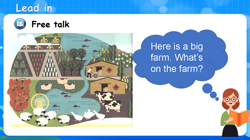 （新课标新教材）人教PEP四年级下册英语Unit 5 Farms and us B Read and write教学PPT第5页