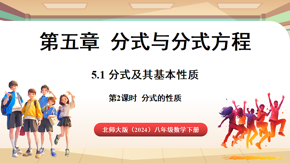 17930508第1页