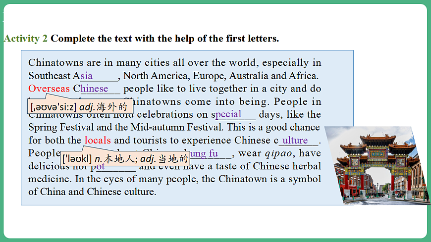 Unit 11 Lesson 8 Project&Review第5页