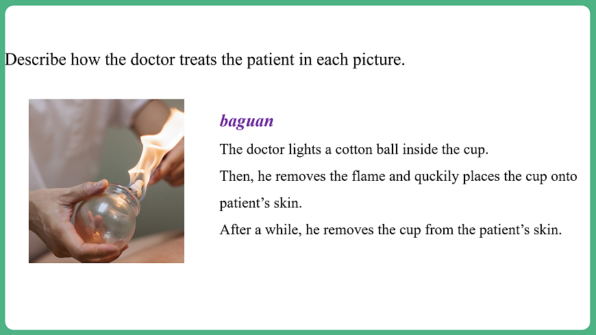 Unit 11 Lesson 6 Oral Communication第6页