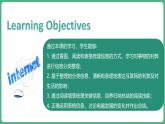 仁爱科普版（2024）英语八年级下册 Unit 10 Lesson 3 Thinking Skills and Reading Strategies（课件）