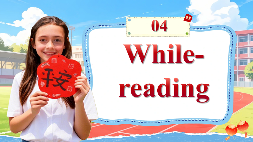 Unit 6 Crossing Cultures (第4课时) Section B 1a-2d第7页