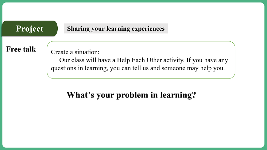 Unit 7 Lesson 8 Project and Review第3页