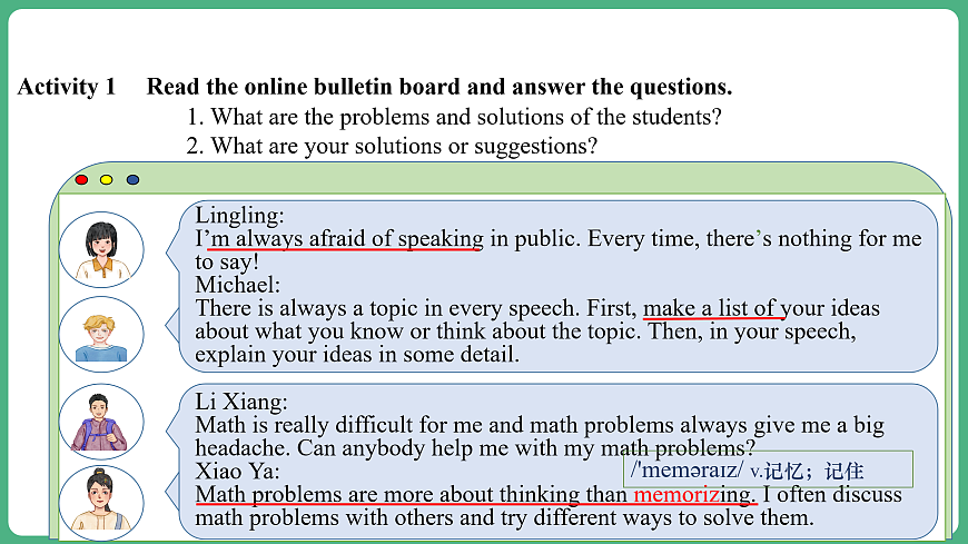 Unit 7 Lesson 8 Project and Review第4页