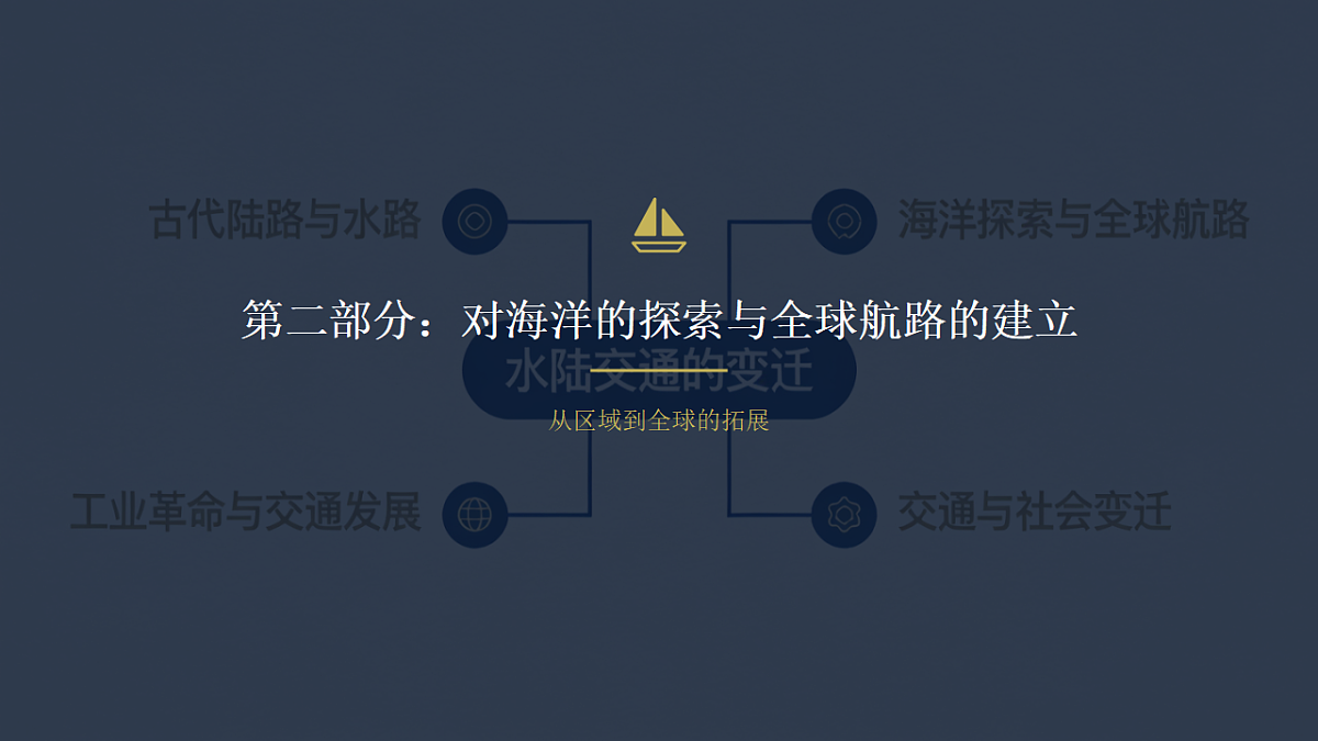 17931125第7页