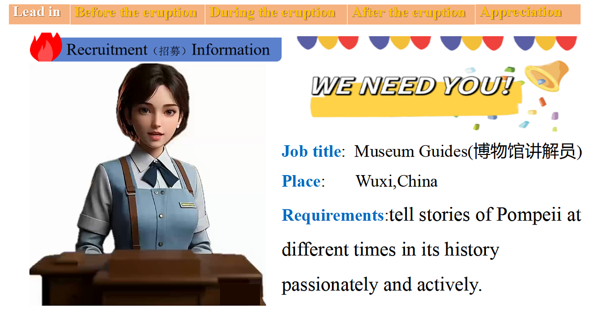 译林英语高一必修三Unit2 Natural Disaster Extended reading课件第2页