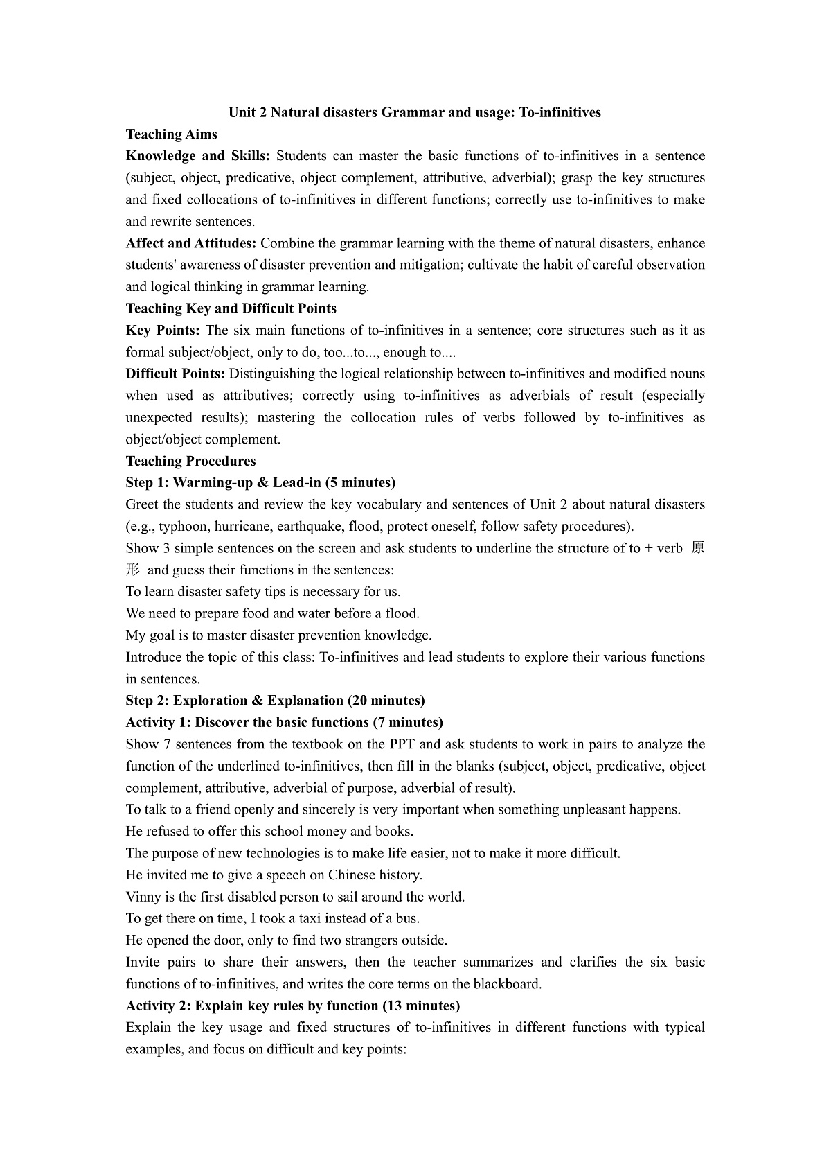 译林英语高一必修三Unit2Natural disasters Grammar and usage教案第1页
