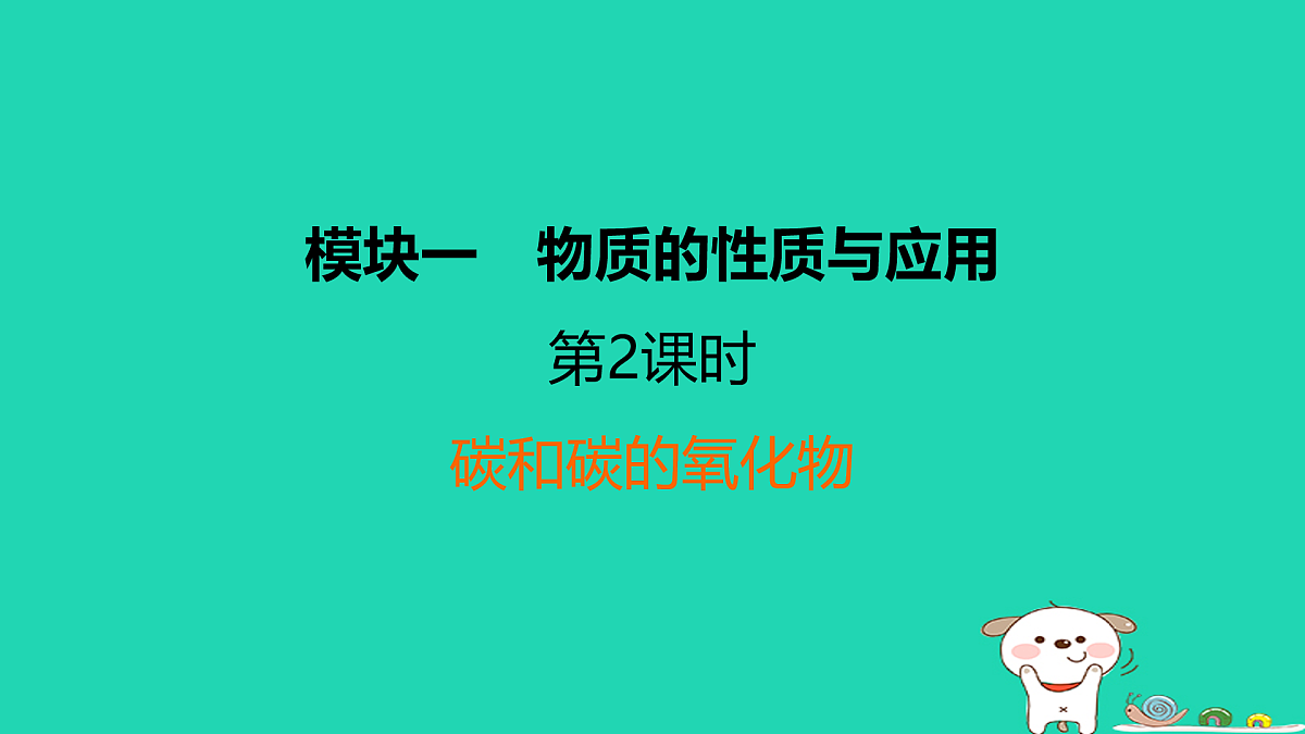 17931212第1页