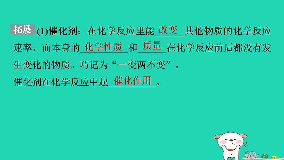 17931213第7页