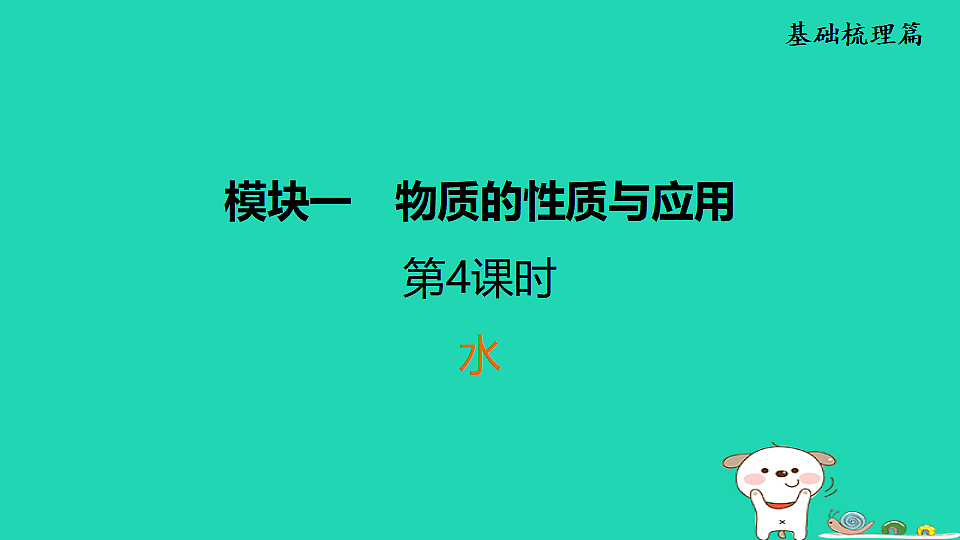 17931215第1页