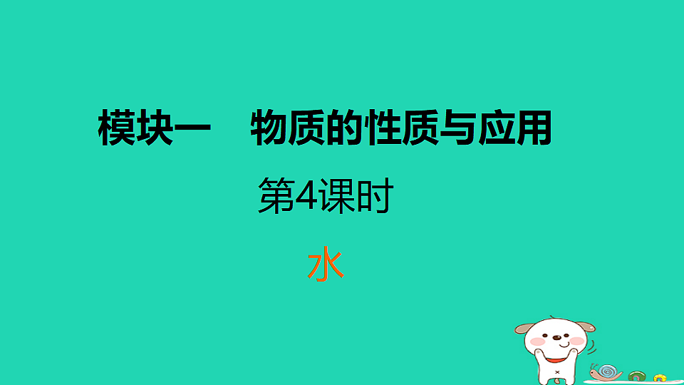17931216第1页