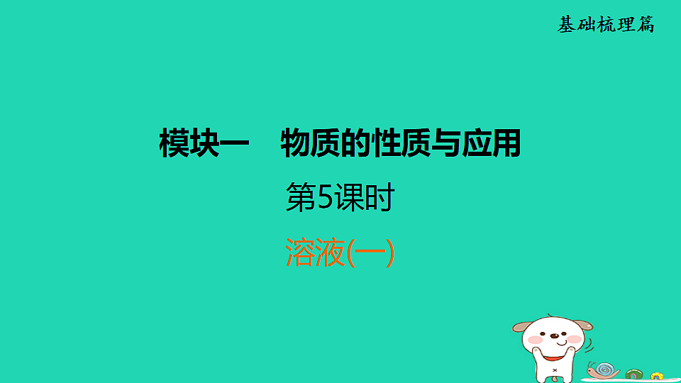17931217第1页