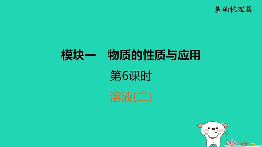17931218第1页