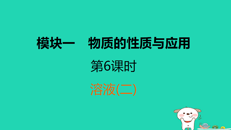 17931219第1页