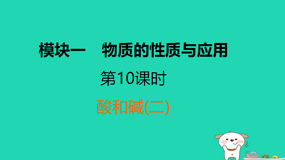17931226第1页