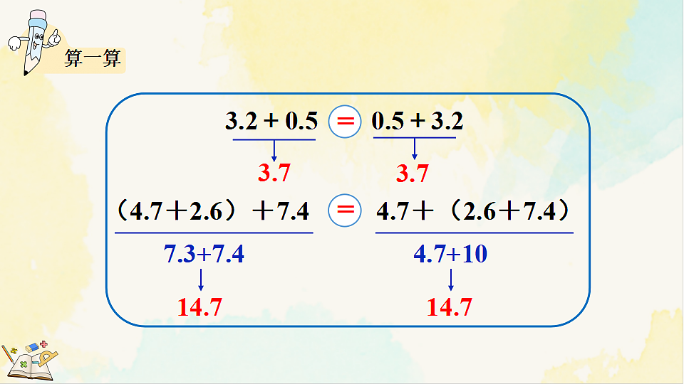 17931404第5页