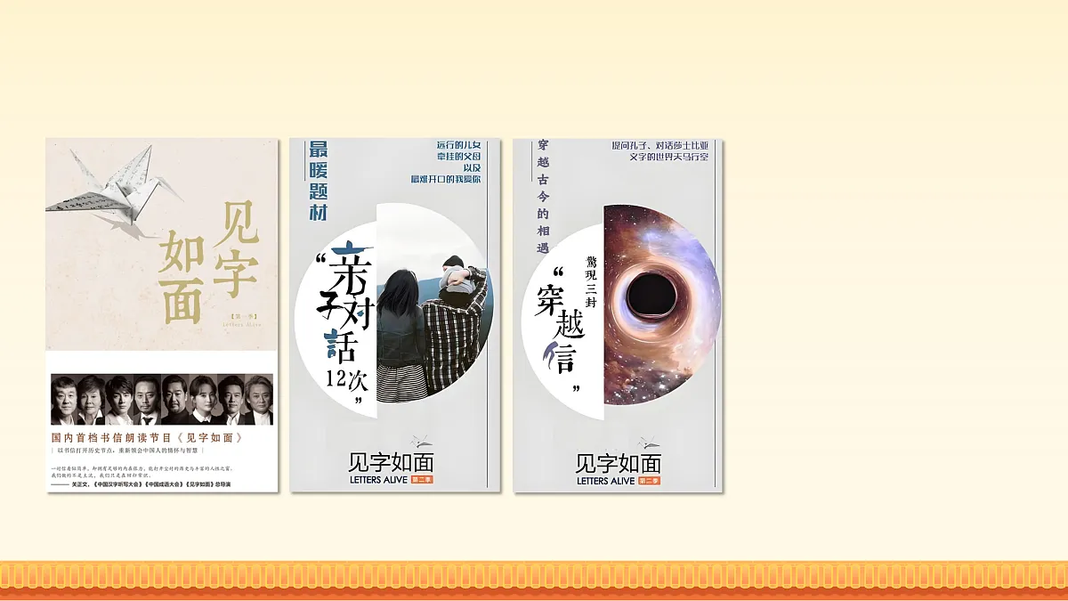 17931555第2页