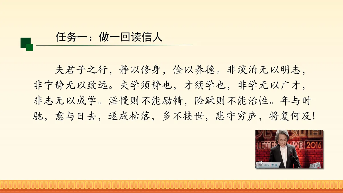 17931555第3页