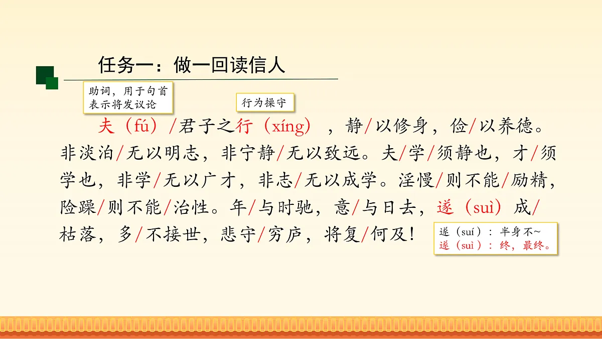 17931555第4页