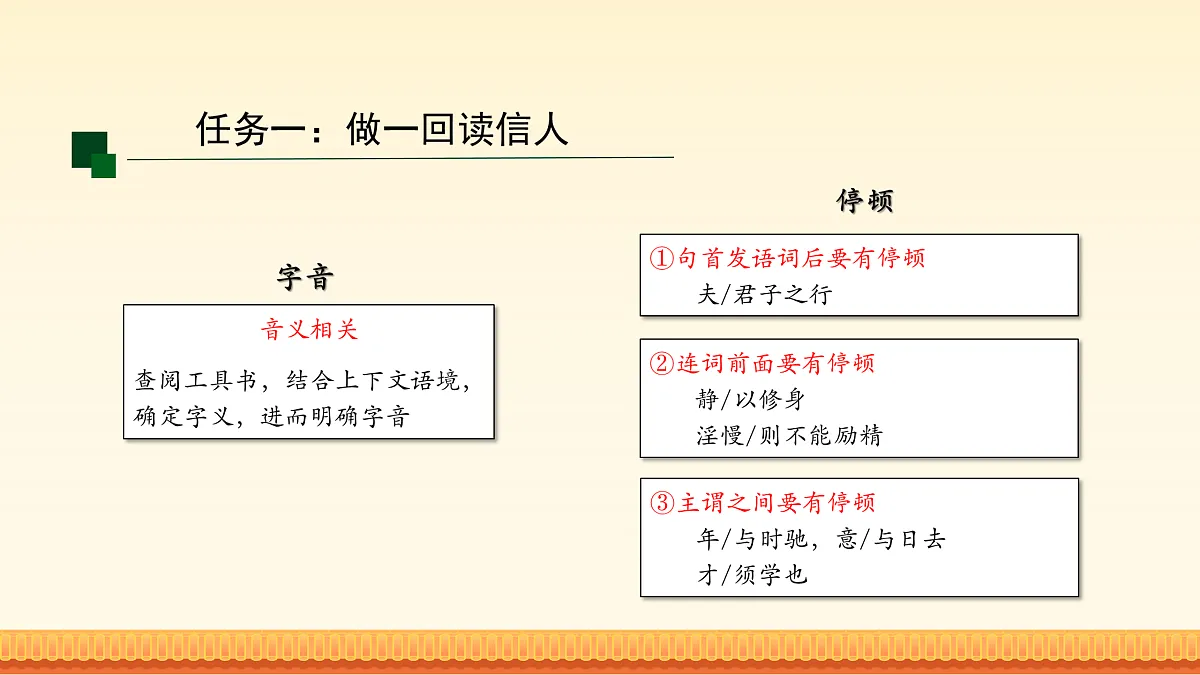 17931555第5页