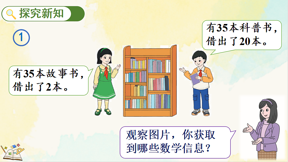 17931692第3页