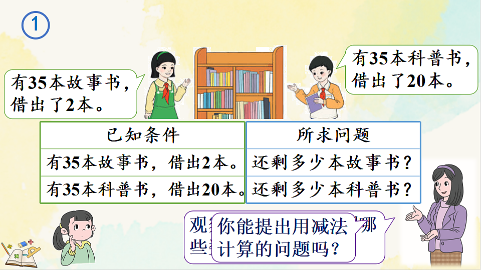 17931692第4页