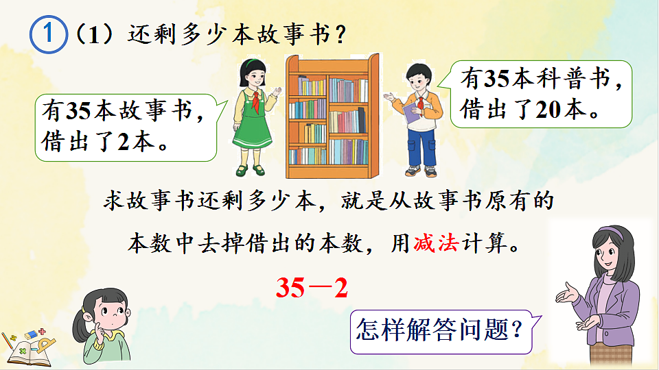 17931692第5页