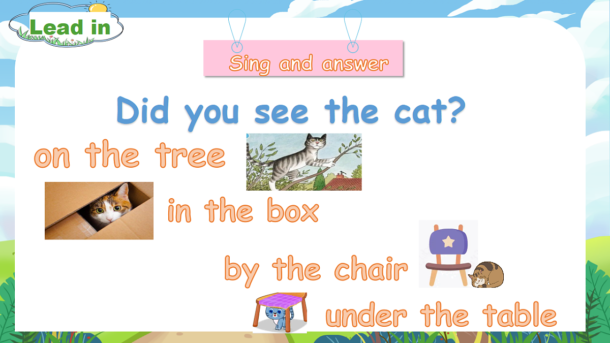 17932542第6页